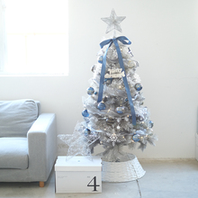 1.5米设计款一米五圣诞树银灰色蓝色圣诞节装饰套装橱窗布置