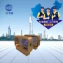 桥式工地学校刷卡翼闸