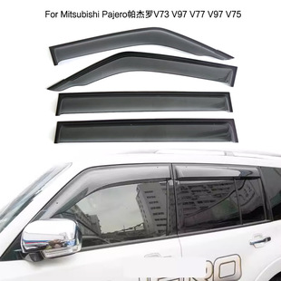 ��������������_V73 V97 V77 V73�����܇������ü��������l