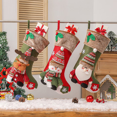 クリスマス大プレゼント靴下クリスマスツリーペンダント装飾プレゼント袋クリスマス家庭用品
