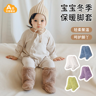 �냺�_���ﶬ������ë�q�m��Ь�ӼӺ�ů�����o�_��˯�X��ͯ�m��