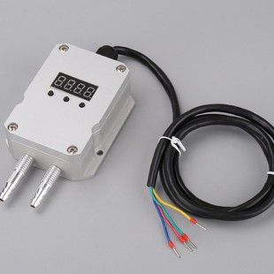 Furnace wind pressure measurement micro-pressure transmitter high and low pressure two-hole measurement wind pressure transmitter output 4-20mA