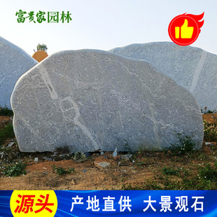 �໨�yʯ���^ �G���^�p��Ҿ�ʯ �������͹��@�V������ʯ Ҏ���R