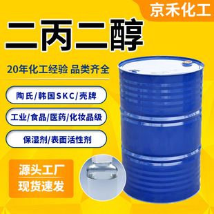 ��������dpg�㾫���ϼ����yƷ���܄����񄩸ߺ������I����������