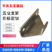 ���֧�ܲ��P�֧���k�������B�Ӽ�֧���B�Ӽ��_��֧��