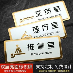 �������������Ҙ��R���������w�B���^���g�������g�T���{���o