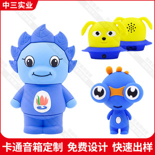 ���⿨ͨ�{�����䶨����IIP����o����푹��նYƷ������߅����