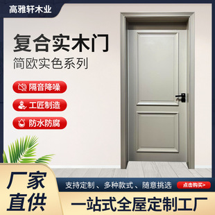 �羳��ʽ��ľ�ͺ��T���s��������T�����҃������T�S�ҹ������l