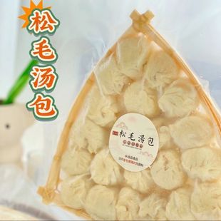 ���d��ë���� 21���b ����Ҽ̖���i�������W�� Ƥ�����ζ���r��