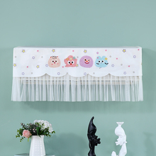 ♔2025新款卡通空调罩防尘室内挂机防尘罩开机不取空调套挂式通用