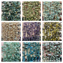 ��Ȼʯ12-14mm�S����ʯ �����L���M����ʯ ���Ʒdiy�Ʒ������l