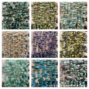 ��Ȼʯ12-14mm�S����ʯ �����L���M����ʯ ���Ʒdiy�Ʒ������l