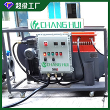 ���ƹ��I�����͟��L�C�a�ط��ɟ���ů�L�C���L��ɸ�Ч�؜�늼ӟ�