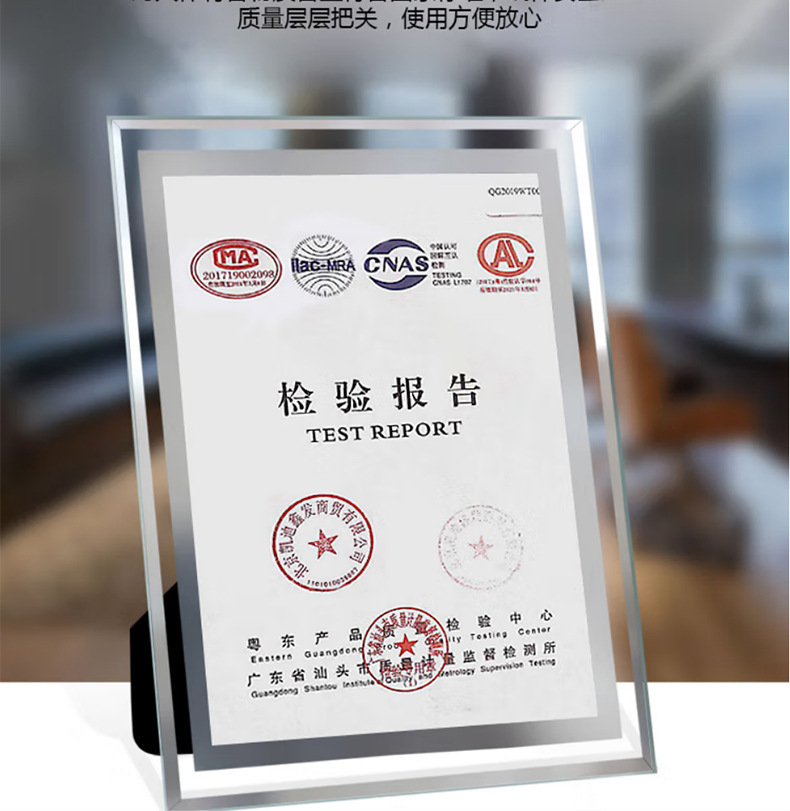 一键上货_20241116200431