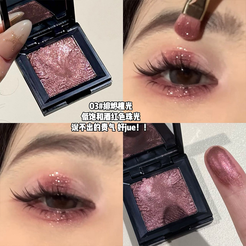 Art Value Ink Shadow Eye Shadow Monocromático Perla Brillante No Flying Powder Color Durable Smoke Shadow Eye Shadow