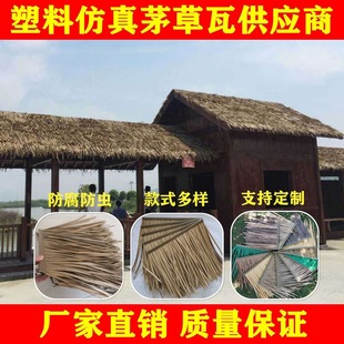 ���l�������Ϸ���é��PE�����֬é�ݾ��^PVCë���r�Ҙ��µ���