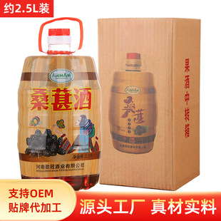 ��Դ�^�S�ҡ����� 2.5L��Ͱ�bɣ����轾� ¹Ѫ¹���`֥���B�������l