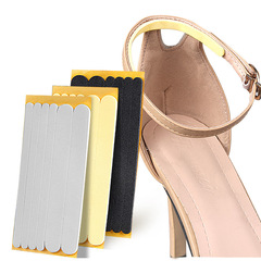 Anti-wear fine strips, multi-functional, soft, anti-wear shoe edge, prevents rubbing, can be applied freely, anti-loosening, not suitable for heels after application.