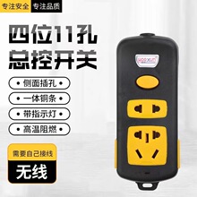 ���Ų������A�ײ���11�ײ����Ӿ��������ʽӾ�����|늲������l