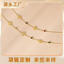 �羳�����������Ʒ����ʯѩ�����Ի�������Լ�ٴ�Ůʿʥ��������
