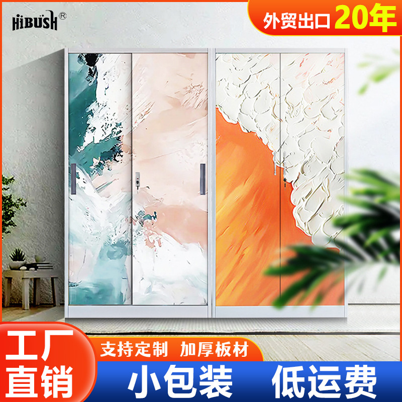 Amazon Hot Vending Print Wardrobe acero deslizante puerta corredera dormitorio casero armario de almacenamiento de hoja de hierro armario