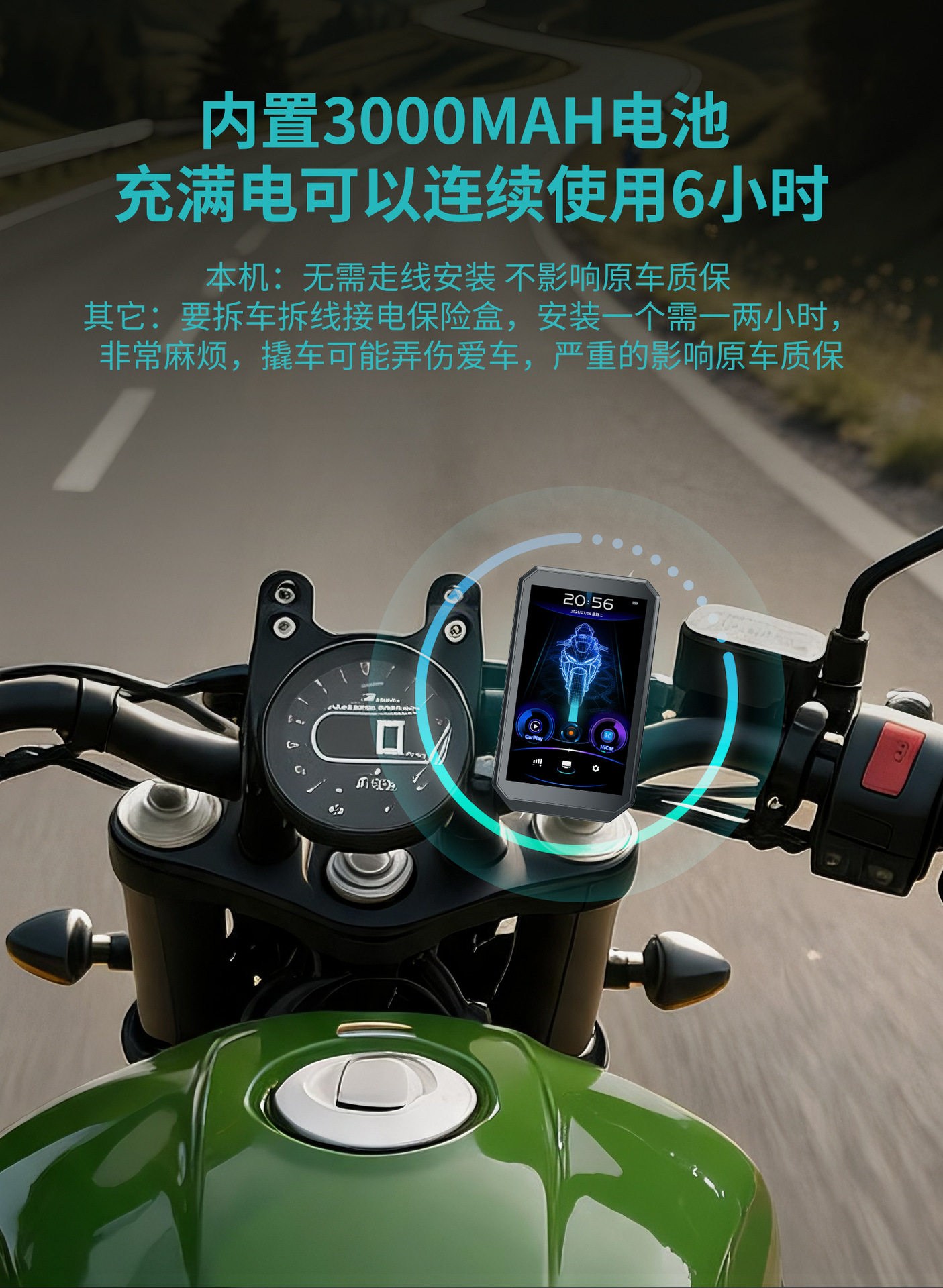 Source factory electric vehicle and motorcycle portable Apple CarPlay navigation Huawei smart car system