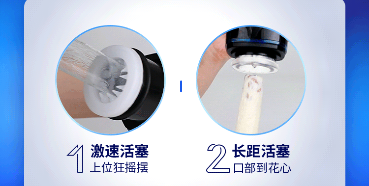 Âm Đạo Giả Tự Động Thụt Nhiệt Leten X9 undefined