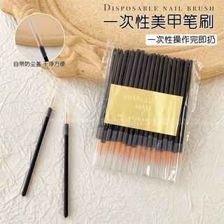 美甲一次性笔刷拉线笔尖头笔刷填缝刷头免洗光疗笔可抛美甲店工具