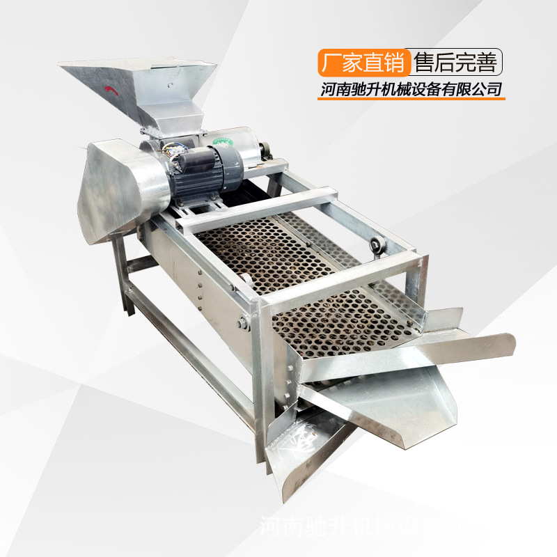 小型茶籽剥壳机茶籽剥内壳油茶果剥壳机去青皮机干油茶果去皮机