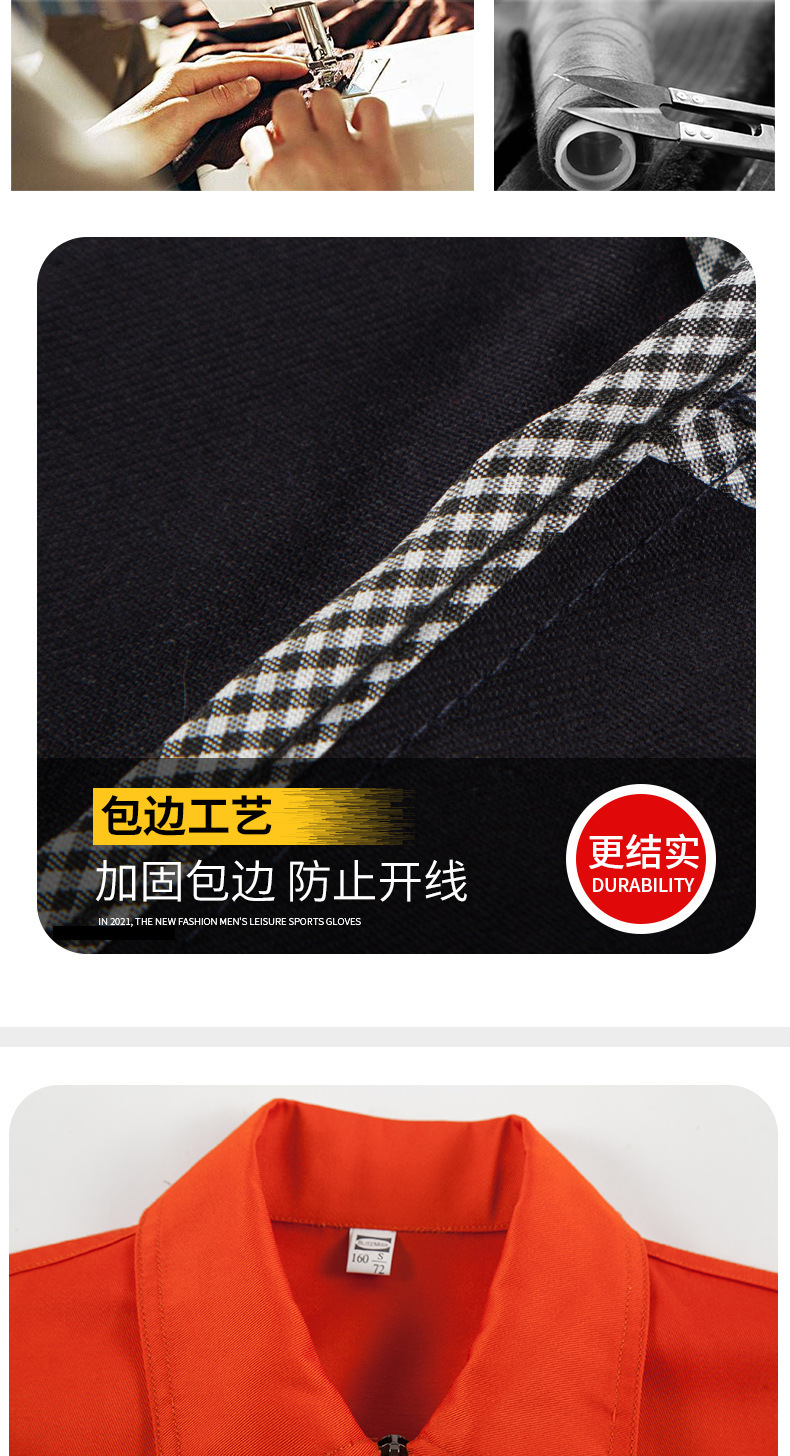 8606全工艺纯色单反-同款5色涤丝现货1_06