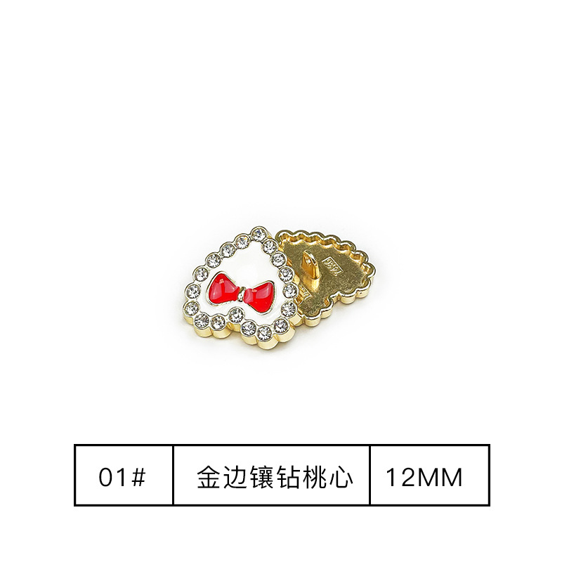 1# Gold edge with diamond heart 12mm