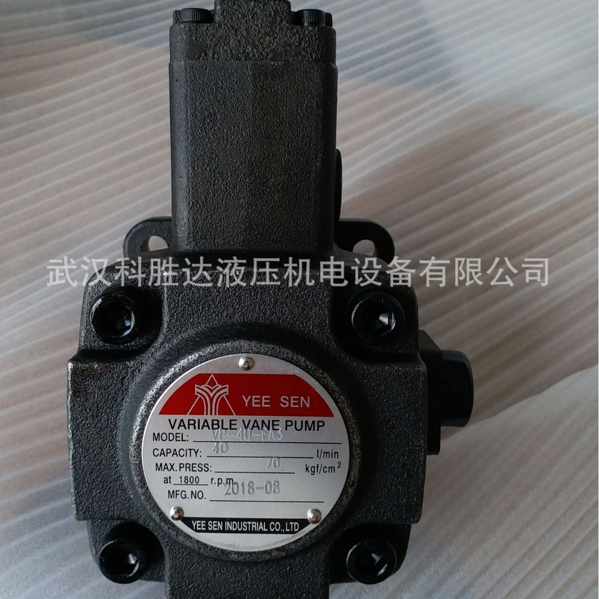 YEESEN变量叶片油泵VHO-F12-A2 VHO-F20-A2 VHO-F15-A2 VHIF-F-40