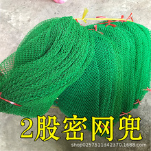 ���� �ֹ�����2֧��1�߾W�� ���W�� �ƾW�� ���W�^�� �нY�W