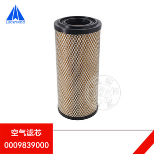 Pengyuan Linde Forklift Filter 391/392/393 Air Filter Element 0009839000 Export