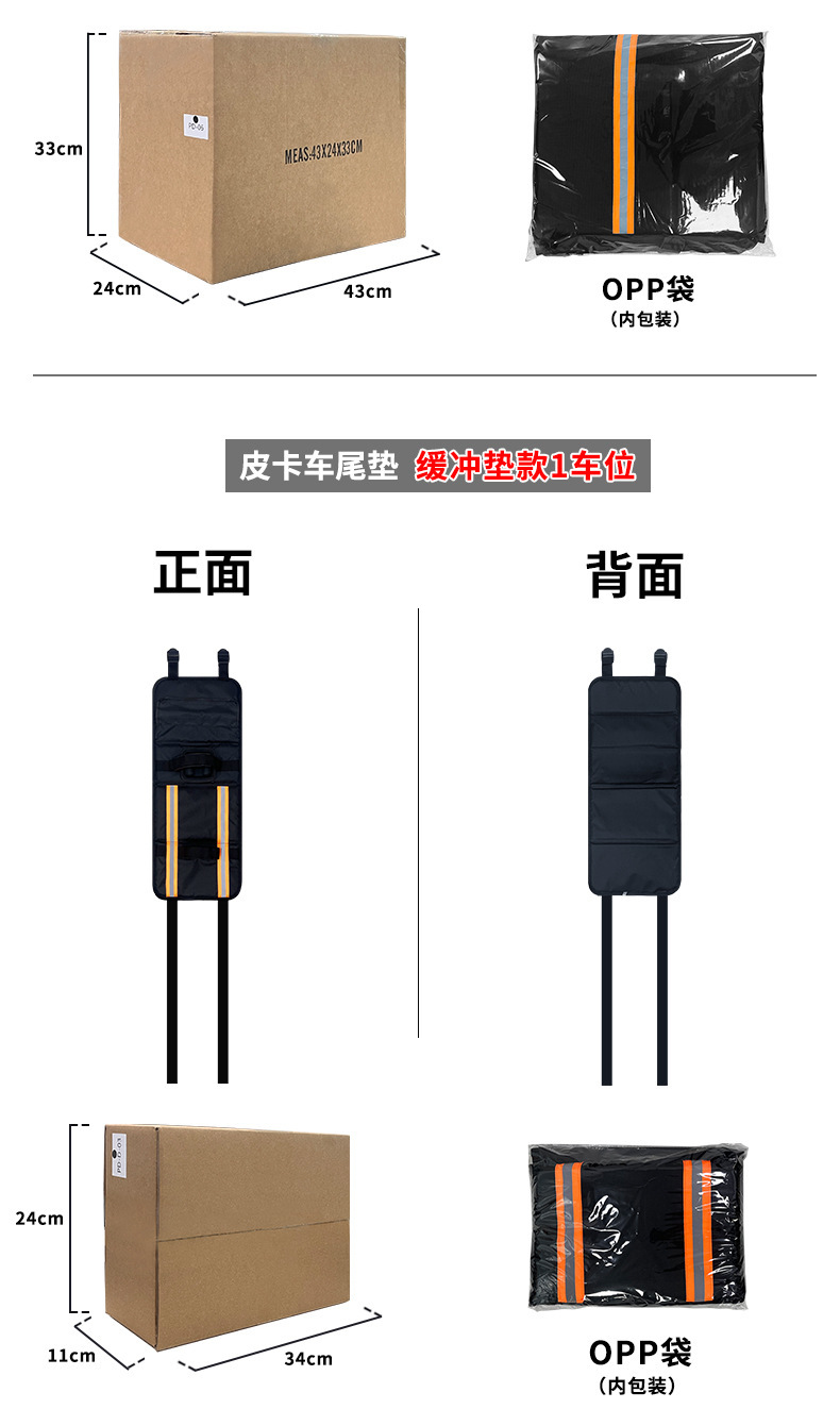 详情_08.jpg