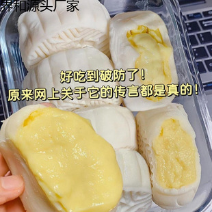 ���l��ɏ��Ƥ����c������W�t���ı��{����ͶY���c��ʳƷŴ�\�\