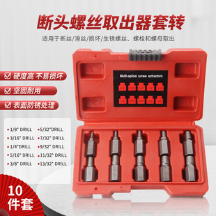 10PC���^�ݽzȡ����13������ĸȡ������z�໨�I�Ɠp���z��ñ���