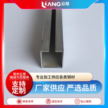 厂家供应常冷弯型钢 镀锌冷弯C型钢批发 镀锌型钢 量大从优