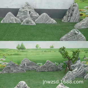 �@�־��^��ɽʯƬ���a�S�� �̈��b�Ƭʯ�r�� �҃�ѩ��ʯ��Ƭ�D��