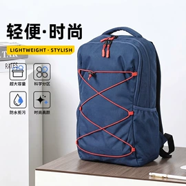 旅行箱;冰袋冰包;休闲背包