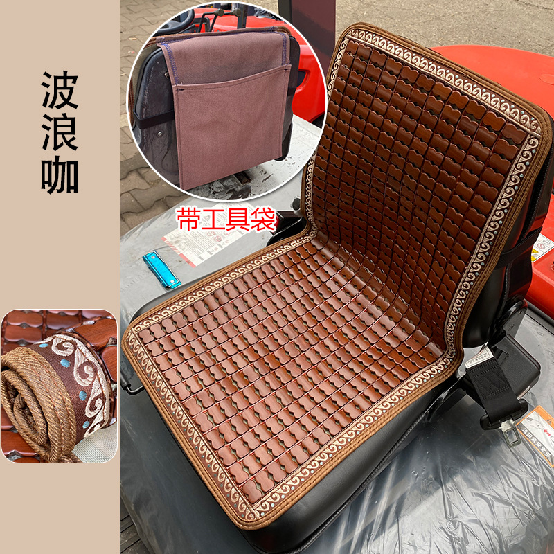 Universal – Cool pad Engineering Vehicle Car - wave-coffee-color-4080cm-with-tool-bag