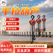 5T�������J ʹ�É����L�V���������J �D��ƽ���װ��b�������J