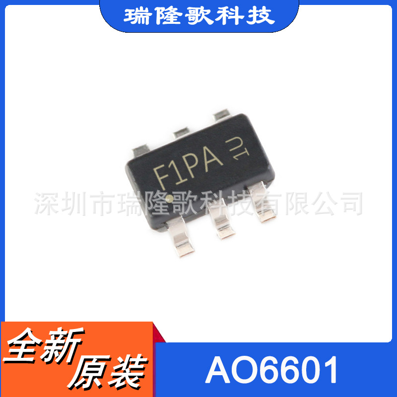原装现货 AO6601 全新 SOT23-6 MOSFET N/P-CH