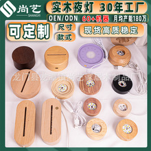 ��ľСҹ���l����� �W�tľ����usbˮ�������ľ�|������3dСҹ��