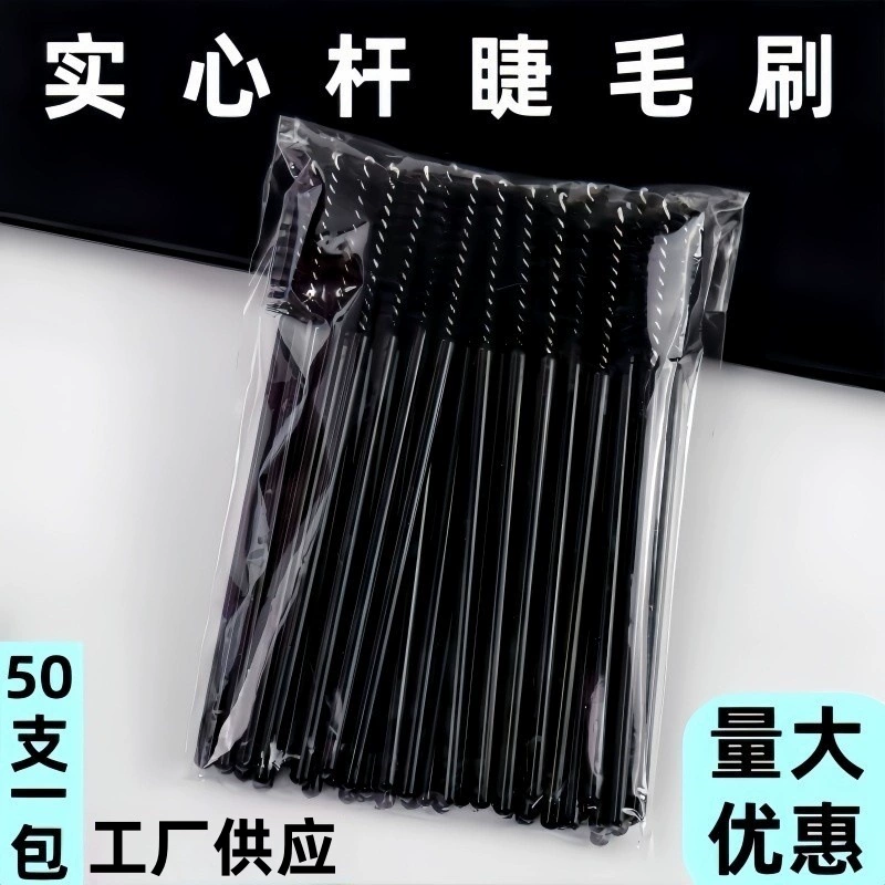 Eyelash Spoolie Brushes, Disposable Lash Brushes, Assorted Colors, Pack (50 pcs)