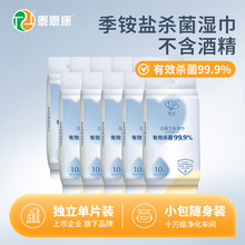 ���@�}�����l�����o�ƾ��������bһƬһ�������һ�����l