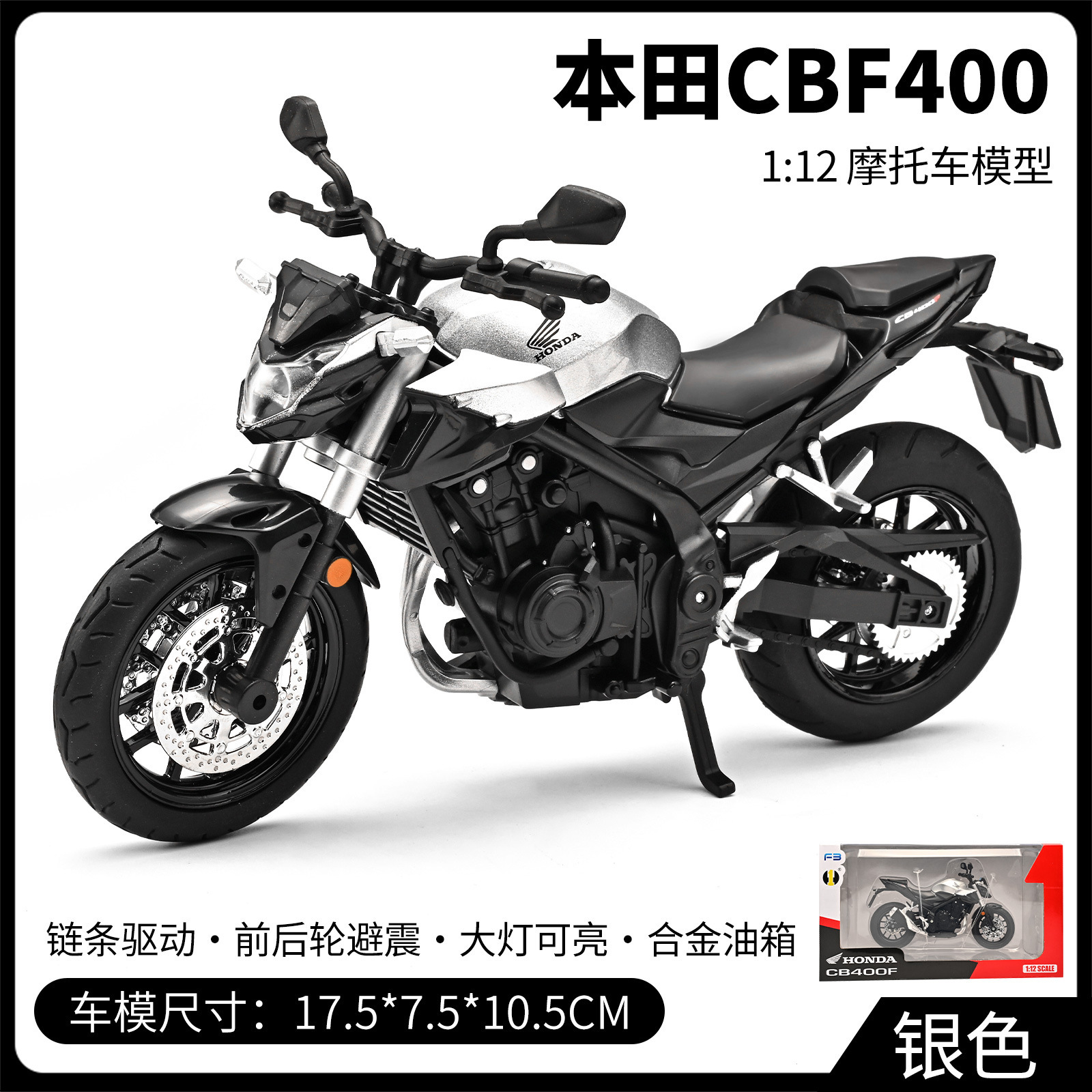 Modelo de motocicleta Chuanqi 1:12, modelo de motocicleta Ducati de aleación, juguete infantil de funcionamiento suave con sonido