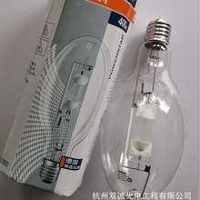 l·SW˾HQI-E 400W/N͸ʯӢu OSRAM