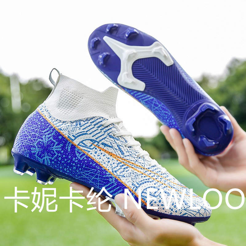 Zapatos de fútbol para hombres de otoño de alta altura clavos de clavos estudiantes niños entrenamiento profesional Kanekalon Kanekalon