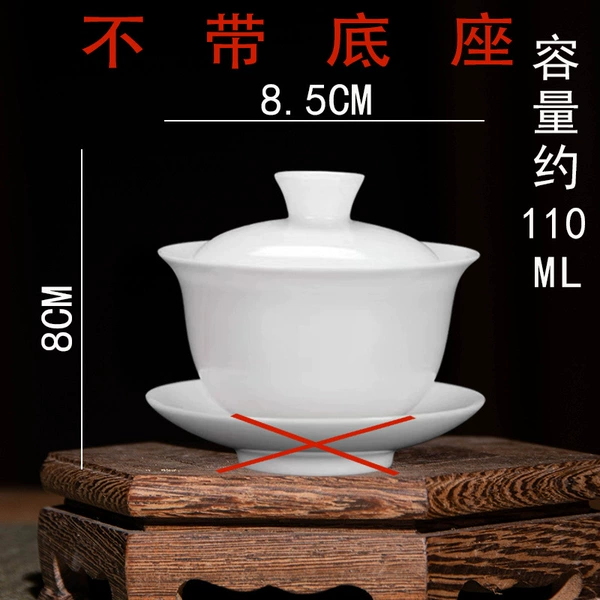 3.2 [No base series] Cover bowl